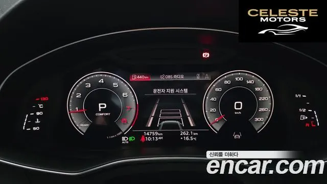 AUDI A6 (C8) 45 TFSI Premium 2023 — photo 11 sur 33
