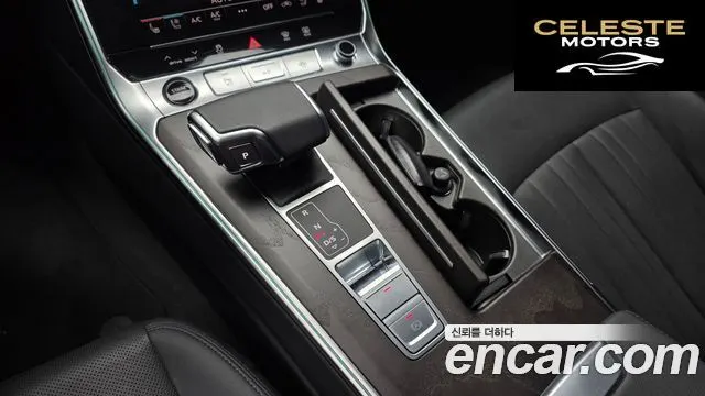 AUDI A6 (C8) 45 TFSI Premium 2023 — photo 12 sur 33