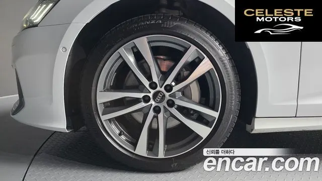 AUDI A6 (C8) 45 TFSI Premium 2023 — photo 5 sur 33