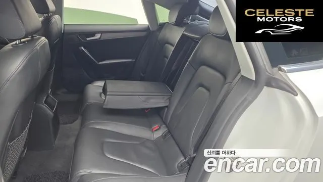 AUDI A5 2.0 TDI Quattro Sport 2013 — photo 12 sur 20