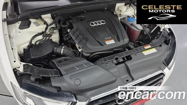 AUDI A5 2.0 TDI Quattro Sport 2013 — photo 6 sur 20