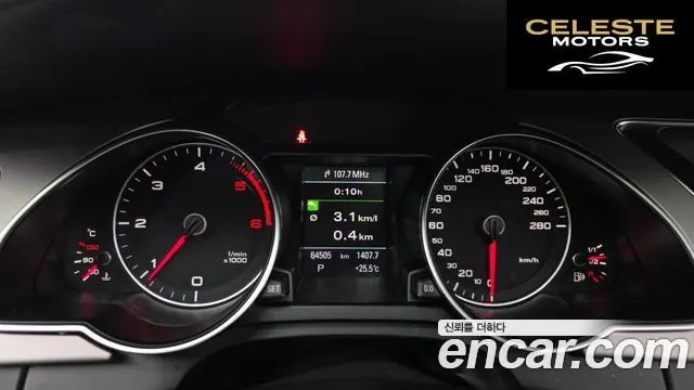 AUDI A5 2.0 TDI Quattro Sport 2013 — photo 8 sur 20