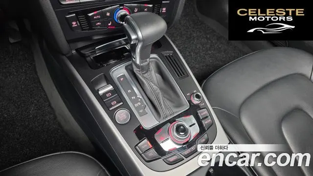 AUDI A5 2.0 TDI Quattro Sport 2013 — photo 9 sur 20