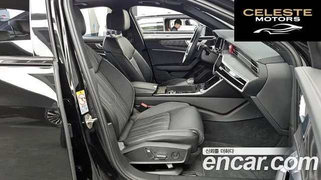 AUDI A6 (C8) 45 TFSI Premium 2022 — photo 12 sur 20