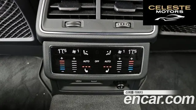 AUDI A6 (C8) 45 TFSI Premium 2022 — photo 19 sur 20