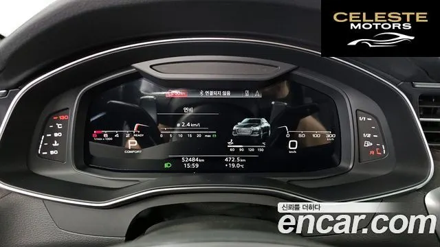 AUDI A6 (C8) 45 TFSI Premium 2022 — photo 8 sur 20