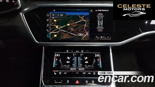 AUDI A6 (C8) 40 TDI Quattro Premium 2021 — photo 13 sur 20