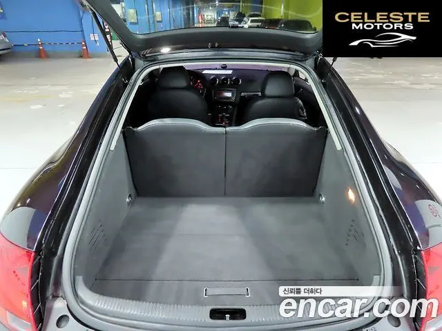 AUDI TT Coupé 2.0 TFSI 2008 — photo 18 sur 26