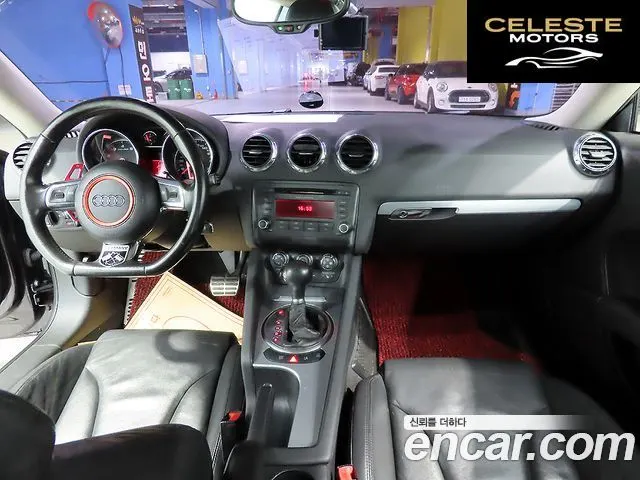 AUDI TT Coupé 2.0 TFSI 2008 — photo 5 sur 26