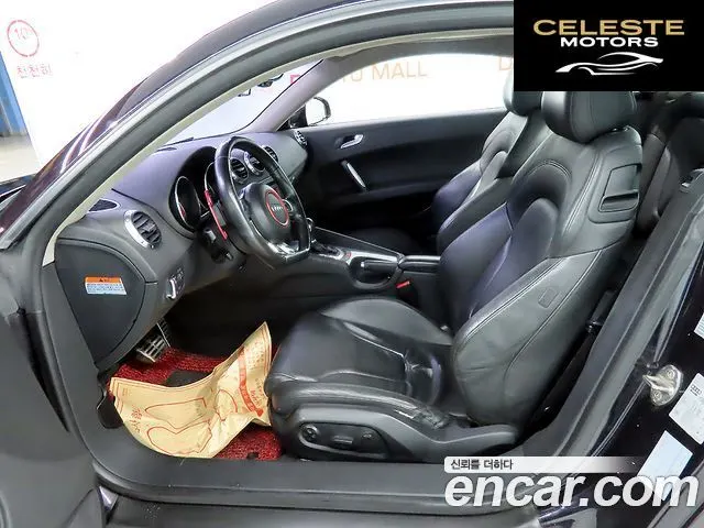 AUDI TT Coupé 2.0 TFSI 2008 — photo 6 sur 26