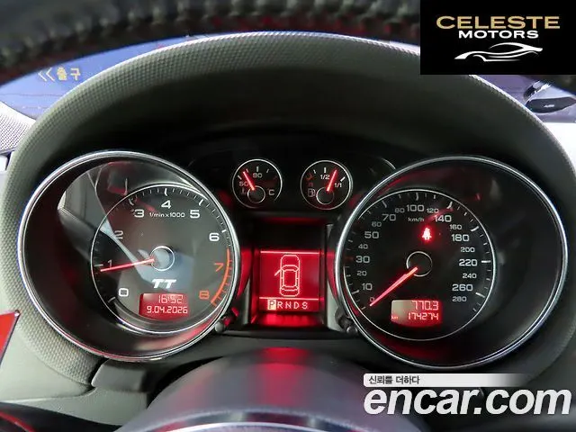 AUDI TT Coupé 2.0 TFSI 2008 — photo 9 sur 26