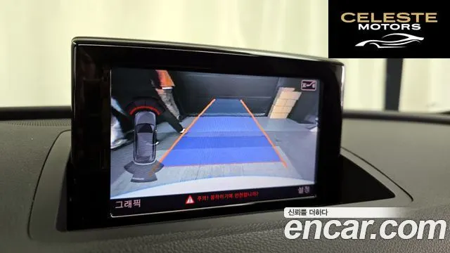 AUDI Q3 35 TDI Quattro Line 2015 — photo 15 sur 20