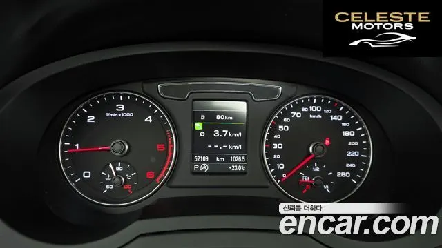AUDI Q3 35 TDI Quattro Line 2015 — photo 8 sur 20