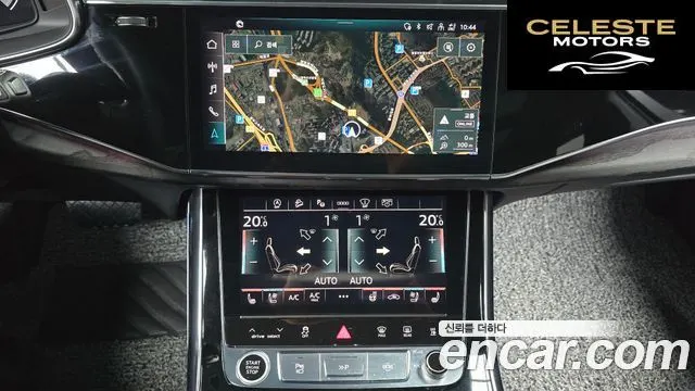AUDI Q7 (4M) 45 TDI Quattro Premium 2021 — photo 13 sur 20