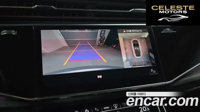 AUDI Q7 (4M) 45 TDI Quattro Premium 2021 — photo 14 sur 20