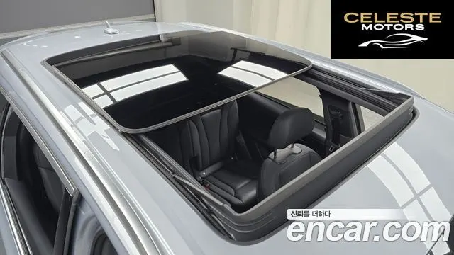 AUDI Q7 (4M) 45 TDI Quattro Premium 2021 — photo 17 sur 20