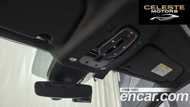 AUDI Q7 (4M) 45 TDI Quattro Premium 2021 — photo 18 sur 20