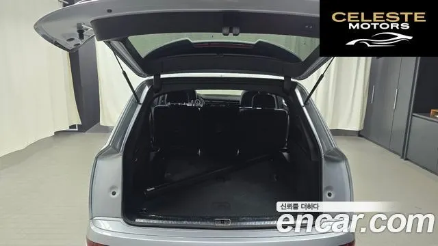 AUDI Q7 (4M) 45 TDI Quattro Premium 2021 — photo 20 sur 20