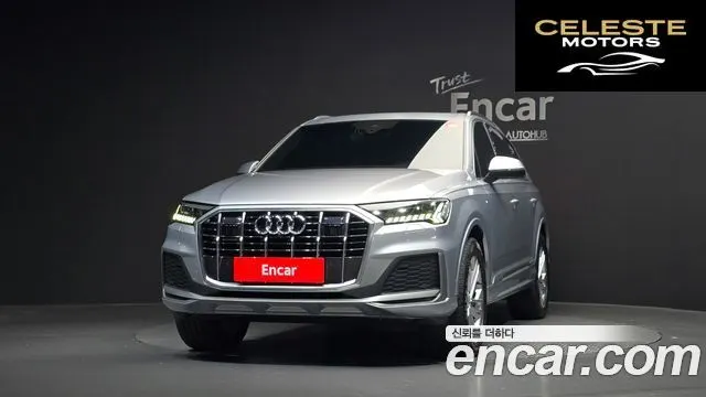AUDI Q7 (4M) 45 TDI Quattro Premium 2021 — photo 3 sur 20
