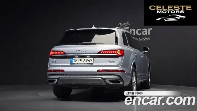 AUDI Q7 (4M) 45 TDI Quattro Premium 2021 — photo 4 sur 20