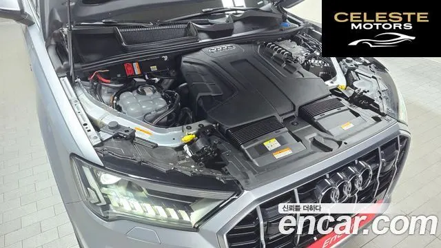 AUDI Q7 (4M) 45 TDI Quattro Premium 2021 — photo 6 sur 20
