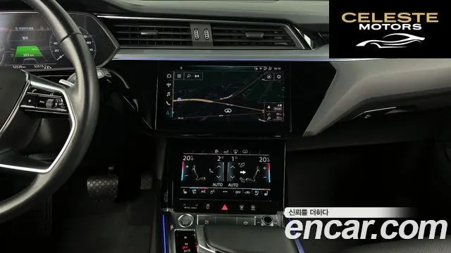 AUDI e-55 Quattro 2020 — photo 13 sur 20
