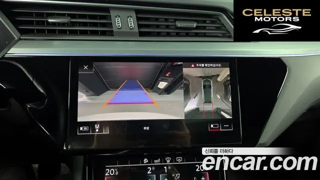 AUDI e-55 Quattro 2020 — photo 14 sur 20