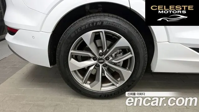 AUDI e-55 Quattro 2020 — photo 5 sur 20