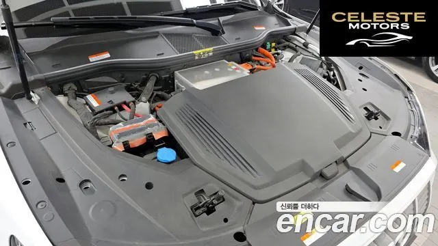 AUDI e-55 Quattro 2020 — photo 6 sur 20