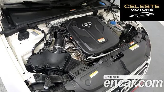AUDI A5 35 TDI Quattro Sport 2016 — photo 6 sur 20