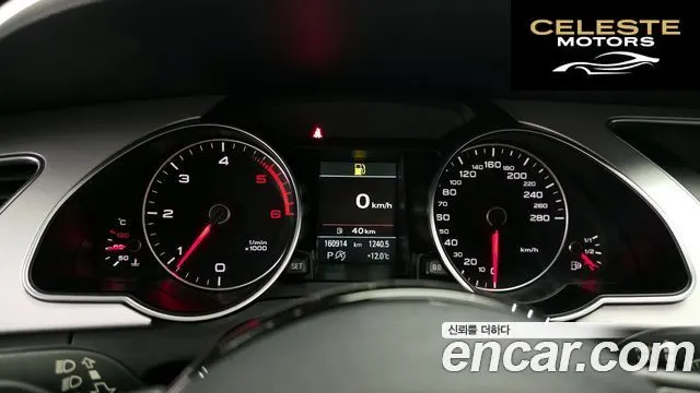 AUDI A5 35 TDI Quattro Sport 2016 — photo 8 sur 20