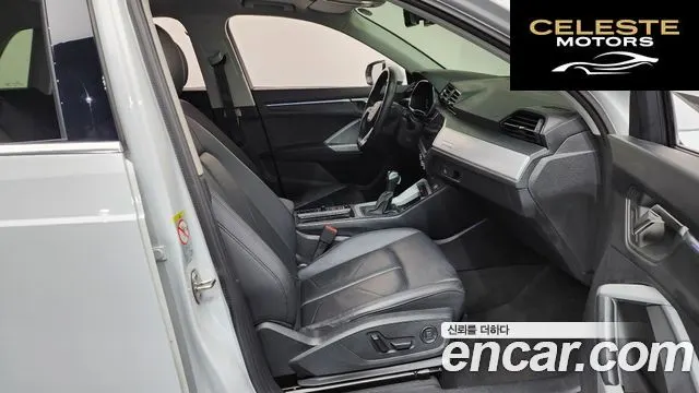AUDI Q3 (F3) 35 TDI 2023 — photo 11 sur 20