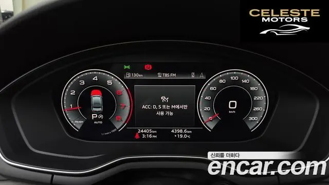 AUDI A4 (B9) 40 TFSI Premium 2023 — photo 11 sur 31