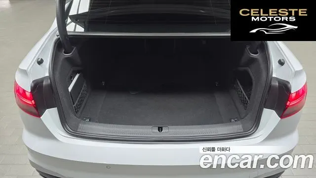 AUDI A4 (B9) 40 TFSI Premium 2023 — photo 26 sur 31