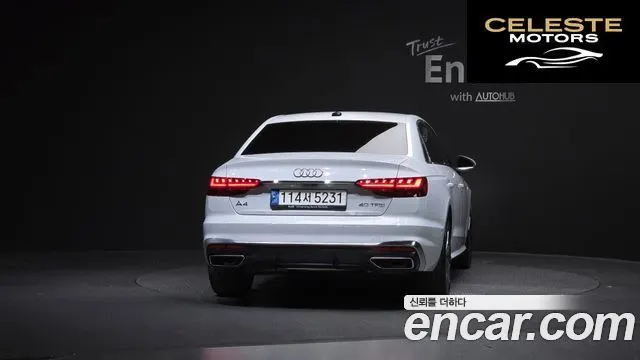 AUDI A4 (B9) 40 TFSI Premium 2023 — photo 4 sur 31