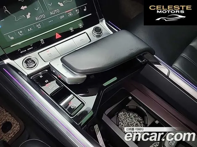 AUDI e-55 Quattro 2022 — photo 11 sur 24