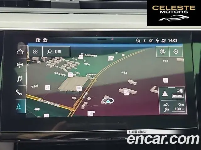 AUDI e-55 Quattro 2022 — photo 15 sur 24