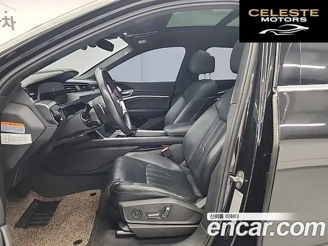 AUDI e-55 Quattro 2022 — photo 8 sur 24