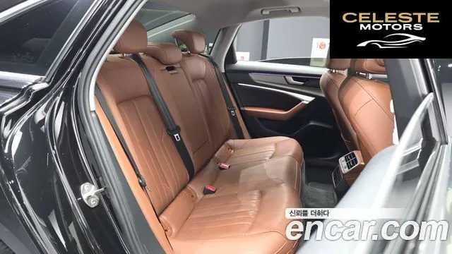 AUDI A6 (C8) 45 TFSI Quattro 2020 — photo 12 sur 20