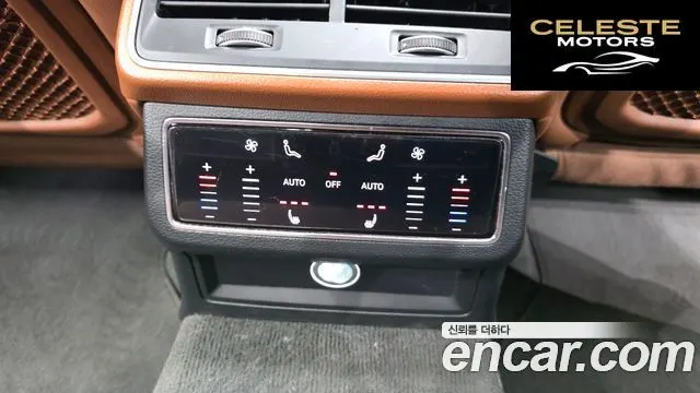 AUDI A6 (C8) 45 TFSI Quattro 2020 — photo 19 sur 20