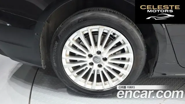 AUDI A6 (C8) 45 TFSI Quattro 2020 — photo 5 sur 20