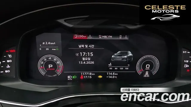 AUDI A6 (C8) 45 TFSI Quattro 2020 — photo 8 sur 20