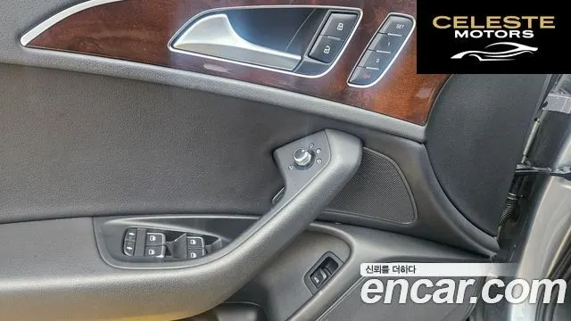 AUDI A6 2.0 TDI Dynamic 2013 — photo 14 sur 21