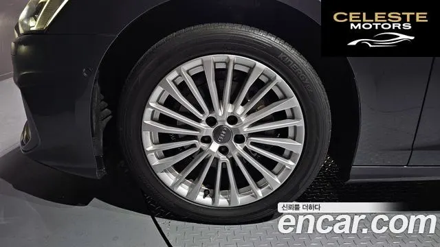 AUDI A6 (C8) 40 TDI Premium 2021 — photo 5 sur 20
