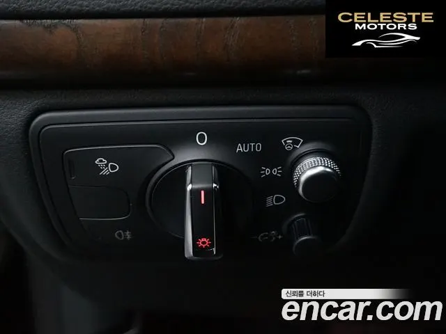 AUDI A7 55 TDI Quattro 2014 — photo 17 sur 26