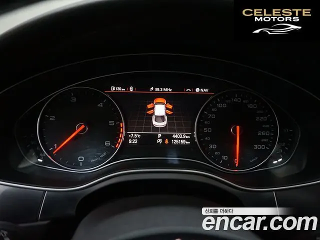 AUDI A7 55 TDI Quattro 2014 — photo 8 sur 26