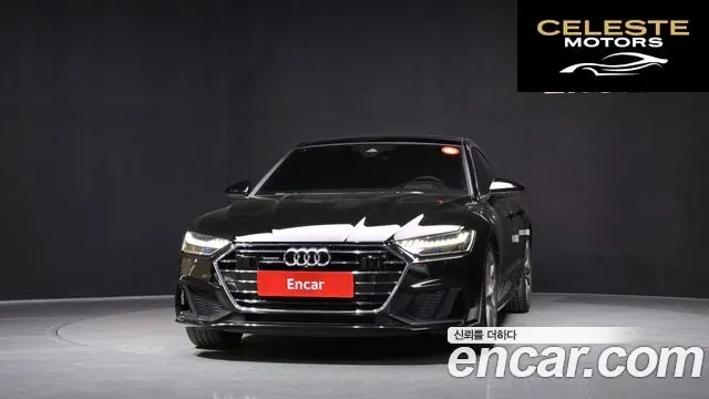 AUDI A7 (4K) 55 TFSI Quattro Premium 2021 — photo 3 sur 20