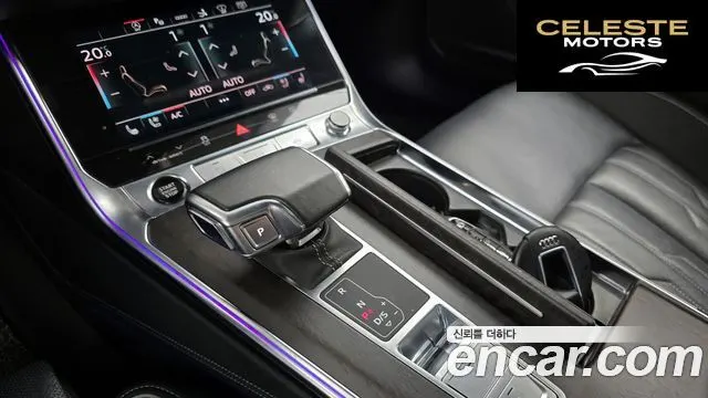 AUDI A7 (4K) 55 TFSI Quattro Premium 2021 — photo 9 sur 20