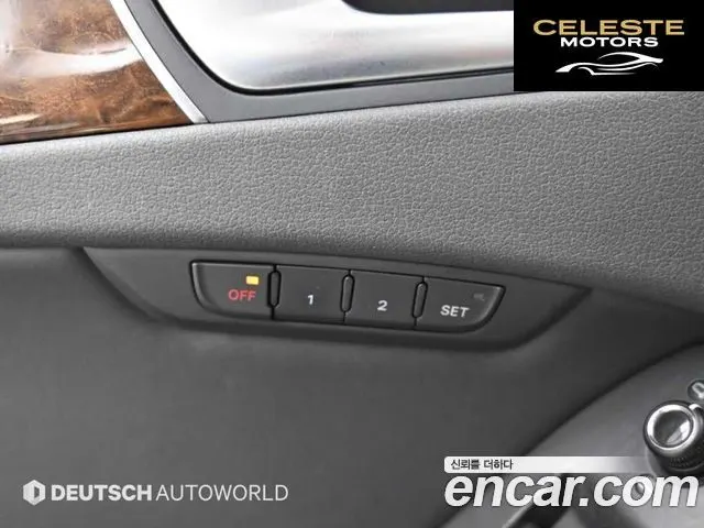 AUDI A4 2.0 TFSI Quattro Dynamic 2012 — photo 16 sur 26