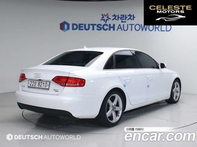AUDI A4 2.0 TFSI Quattro Dynamic 2012 — photo 2 sur 26